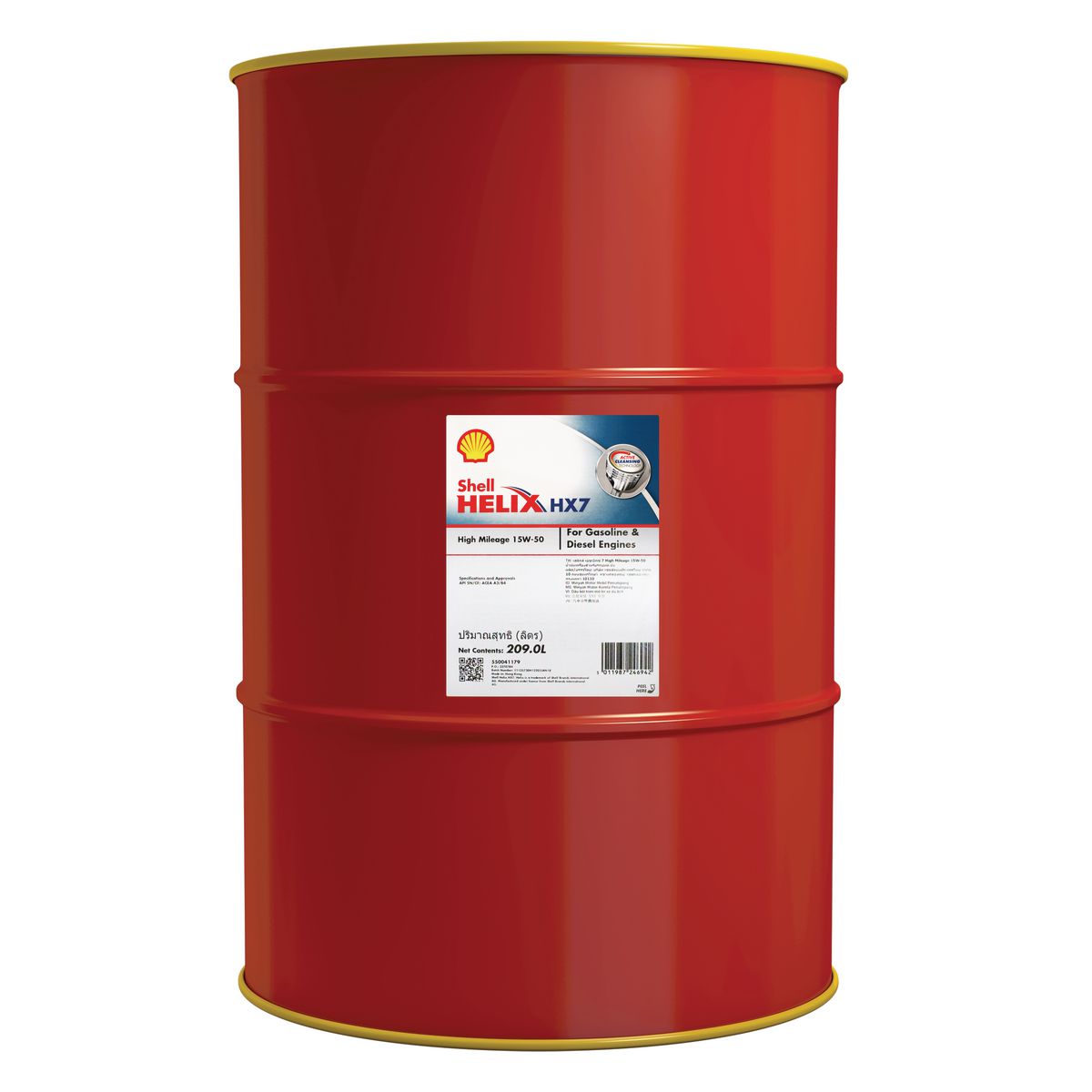 Shell Helix HX7 Engine Oil HM 15W50 HM 209L