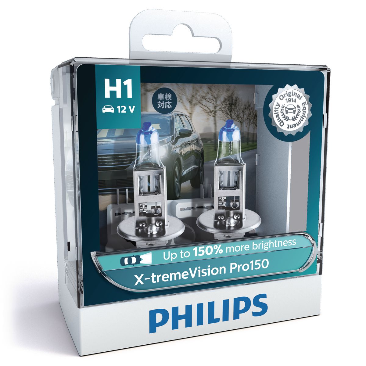 Philips X-TremEVision Pro150 Globes Pair H1 12258 12V 55W P14.5S S2 12258XVPROS2