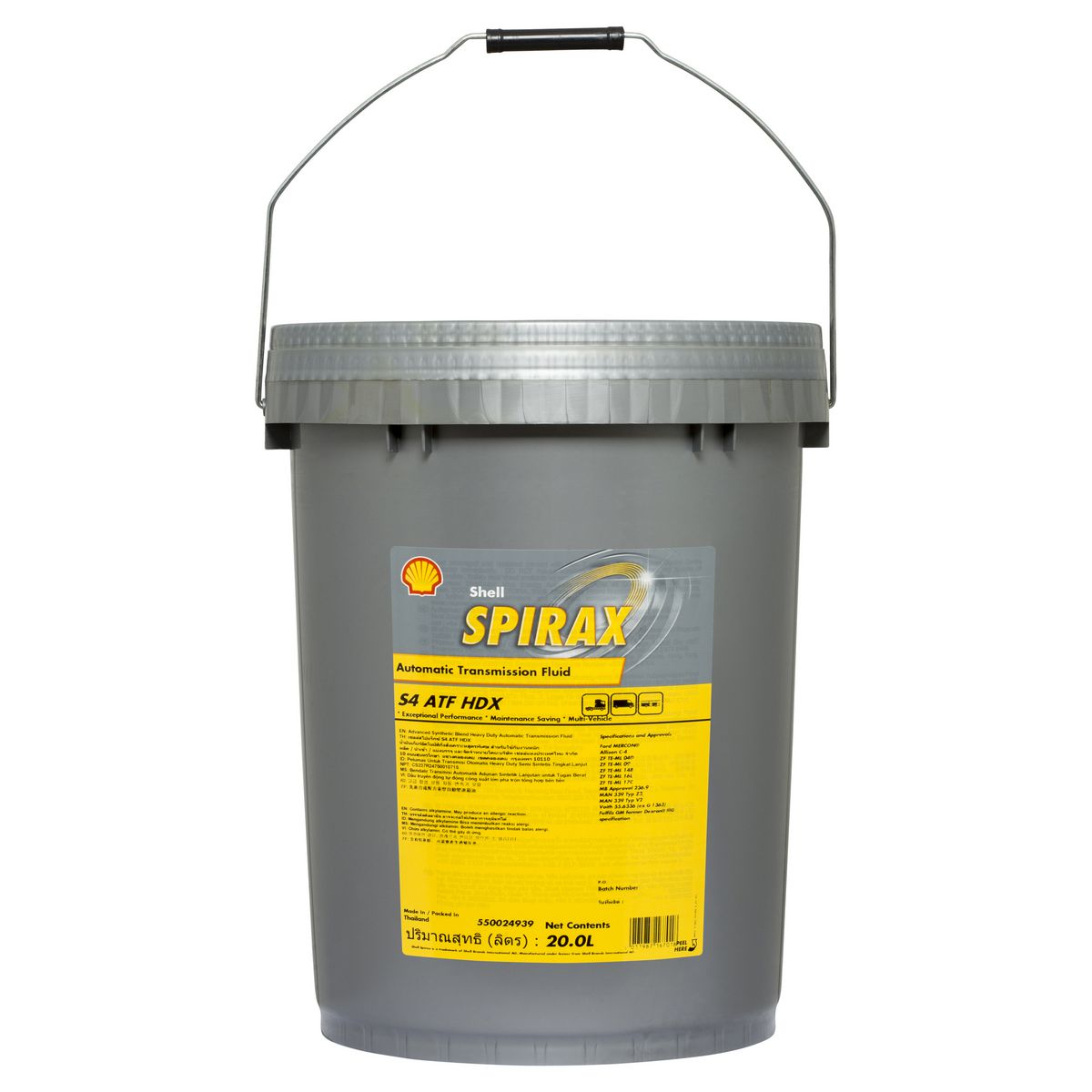 Shell Spirax S4 ATF HDX 20L