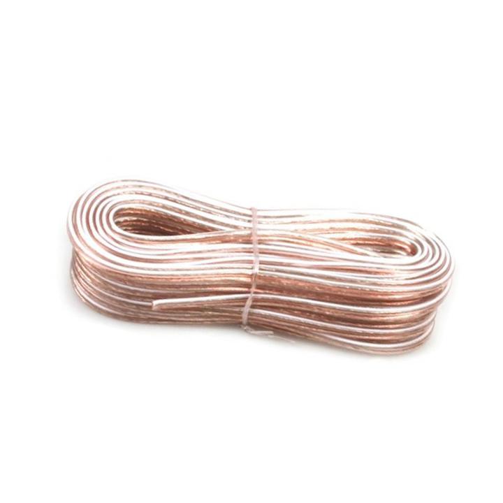 Aerpro Speaker Cable 16GA 7 Meters