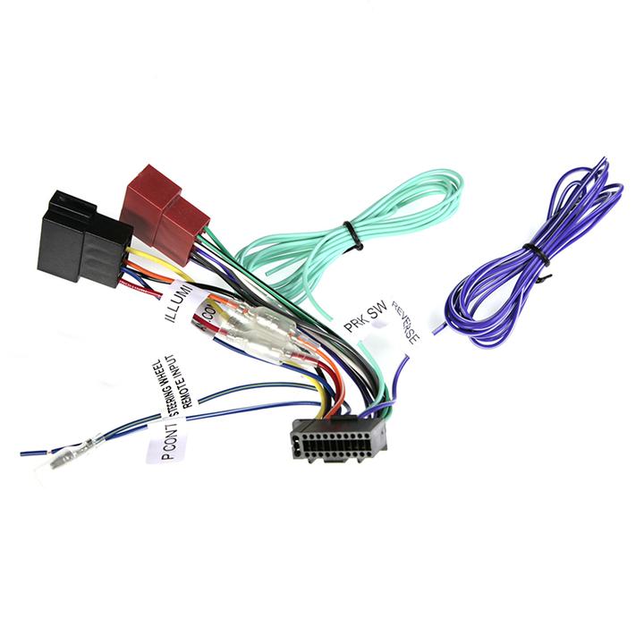 Aerpro App 8 Secondary ISO Harness fits Kenwood AV Headunits 22 Pin APP8KE4