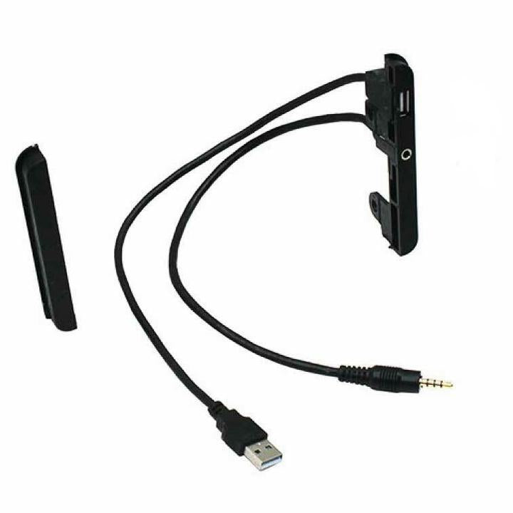 Aerpro Facia fits Toyota & Subaru ATB3USB