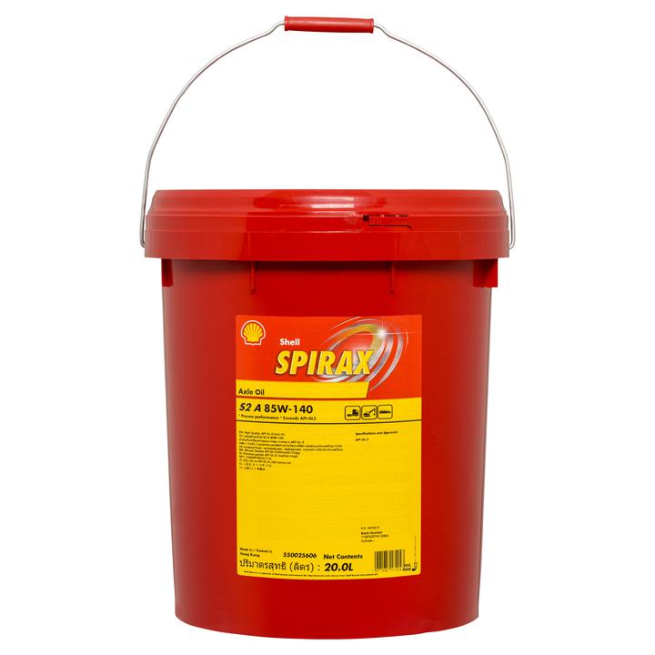 Shell Spirax S2 A 85W-140 Gear Oil 20L