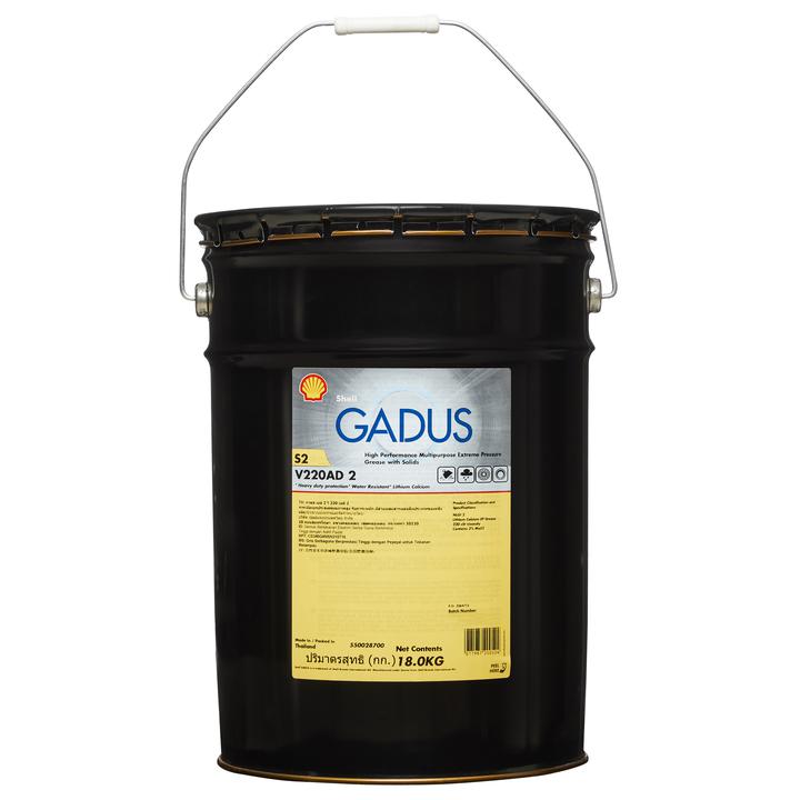 Shell Grease Gadus S2 V220 AD 18KG