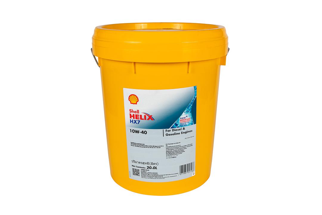 Shell Helix HX7 Engine Oil 10W40 SN+_ 20L