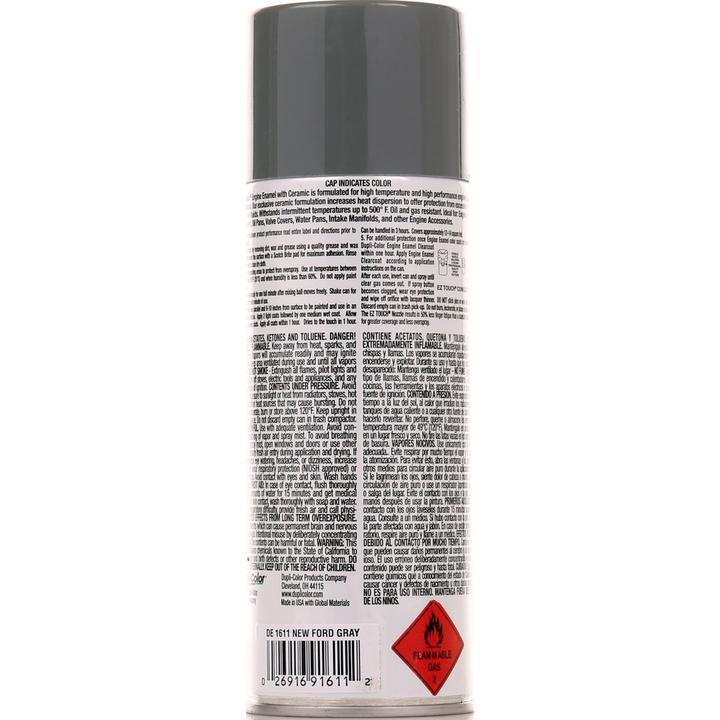 Dupli-Color Aerosol Spray Engine Enamel New Grey 340g DE1611