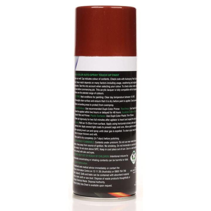 Dupli-Color Automotive Aerosol Spray Paint Copper Bronze 150g DSF08