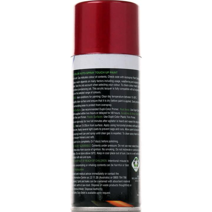 Dupli-Color Automotive Aerosol Spray Paint Seduce Mica 150g DSF201