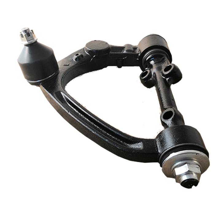 Global Control Arm GCA8201