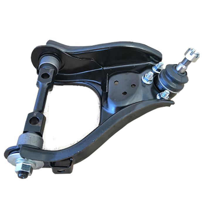 Global Control Arm Front LH Upper GCA8329
