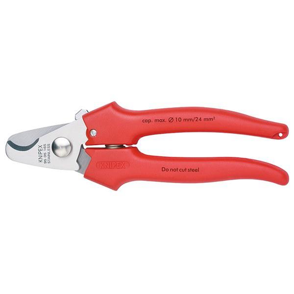 KNIPEX Combination Cable Shears 165mm 9505165