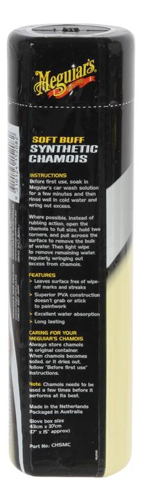 Meguiars Soft Buff Chamois CHSMC