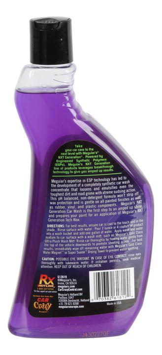 Meguiars Nxt Generation Car Wash 532ml G12619