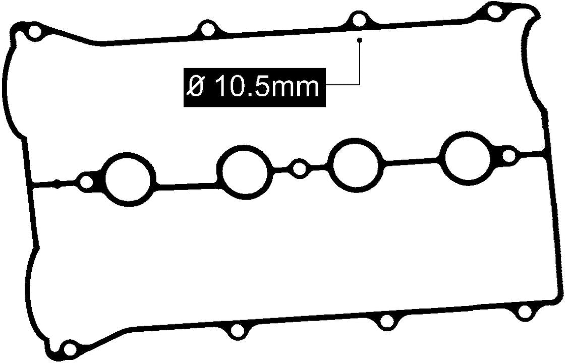 ACL Valve Cover Gasket JN752