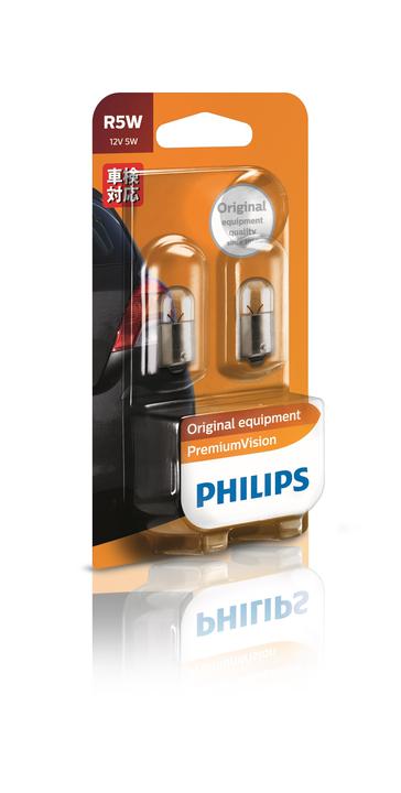 Philips Bayonet Globe 12V 5W 12821B2