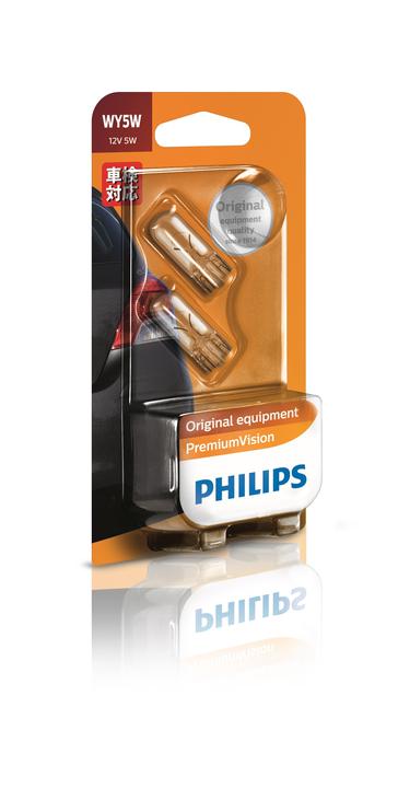 Philips Vision T10 Wedge Globe 12V 5W (2Pk) 12961B2