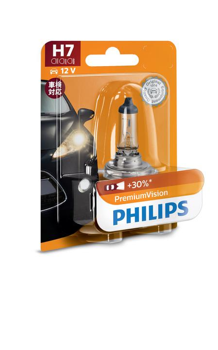 Philips Premium H7 Globe 12V 55W 12972PRB1
