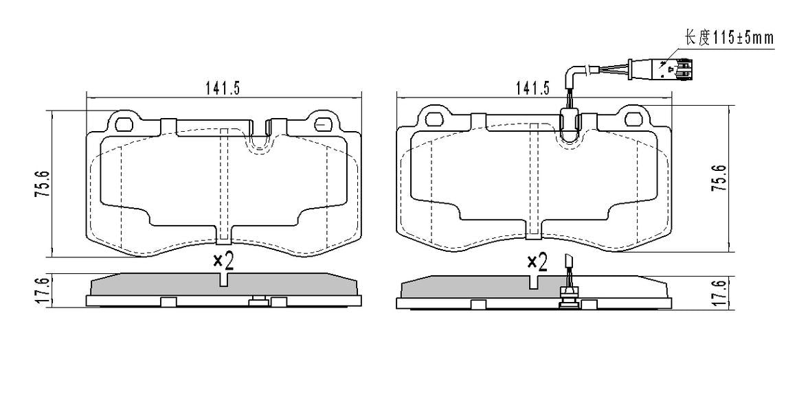 RDA GP Max Brake Pad Set Front RDB2272