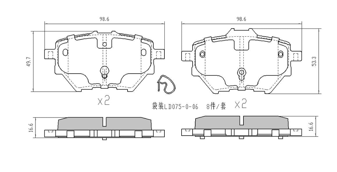RDA GP Max Brake Pad Set Rear RDB2390