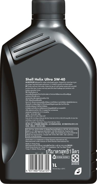 Shell Helix Ultra 5W40 SN+_12 1L