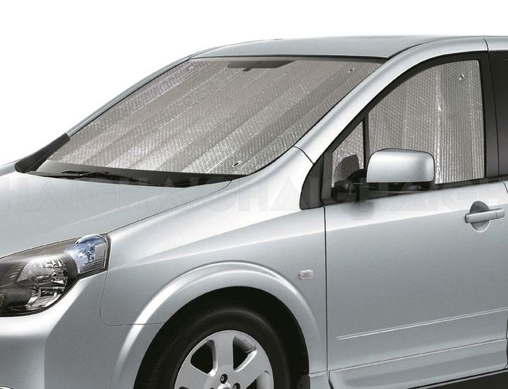 Sunland Interior Reflective Sun-Shade Silver 280x70cm - MR03SL