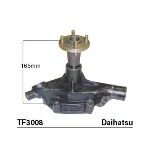 Fuelmiser Cap Distributor JP828