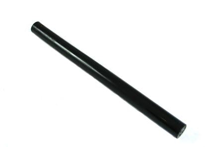 Whiteline W91797 Solid Rod
