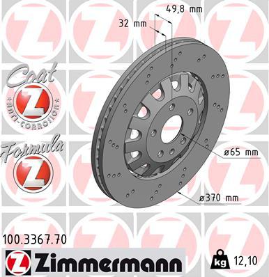 Zimmermann Formula Z Brake Rotor Single 370mm Front 100.3367.70
