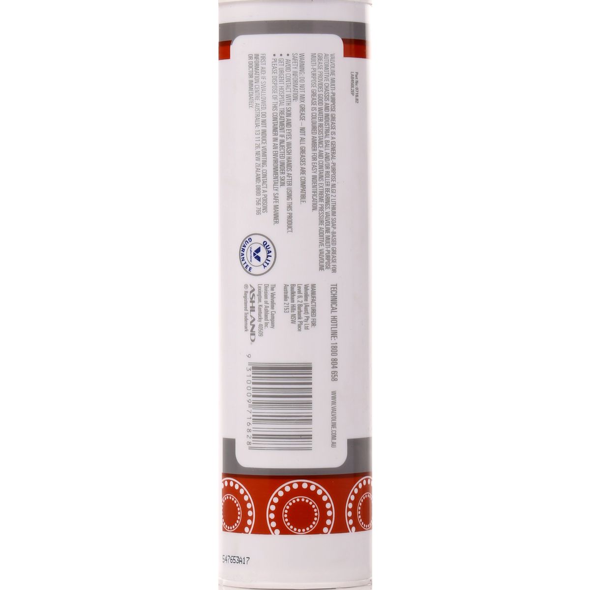 Valvoline Multi Purpose Grease 450g 0716.82