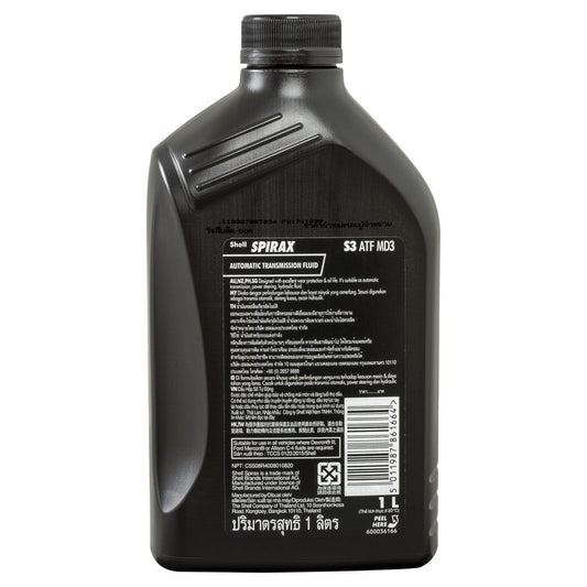 Shell Spirax S3 ATF MD3 Transmission Fluid 1L