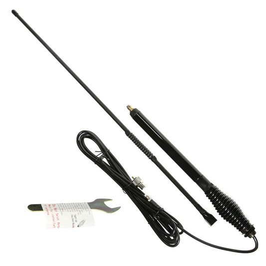 Maxi Trac 4x4 Fibreglass Elevated Feed UHF CB Antenna 6.0dB Kit 65cm MTAEF60