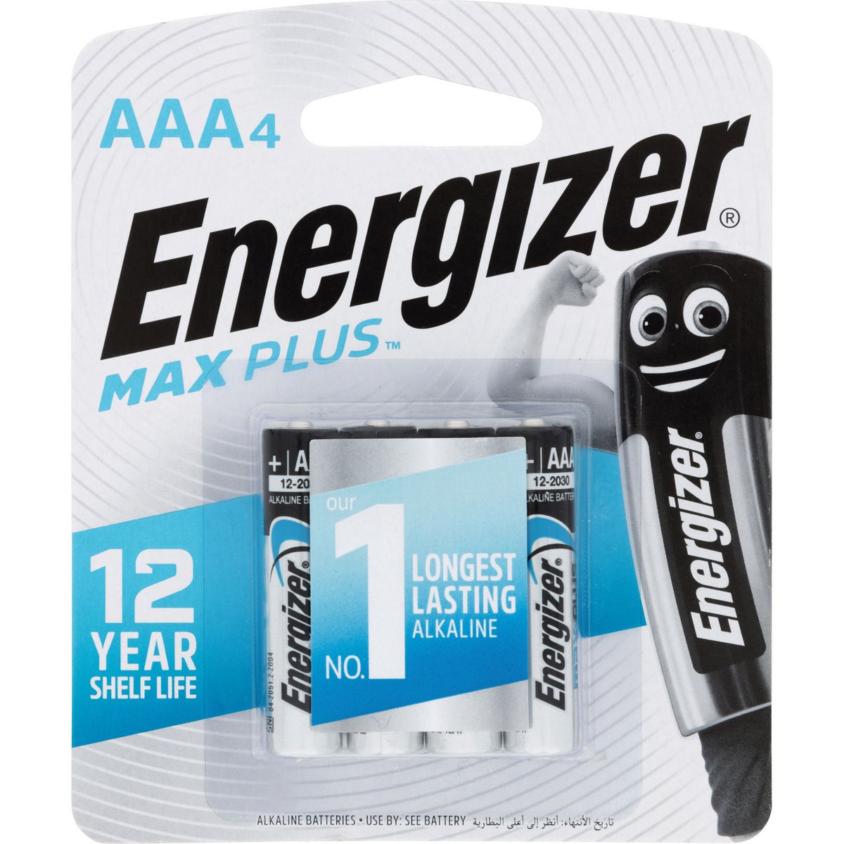 Energizer MAX Plus AAA Battery 4 Pack X92RP4T