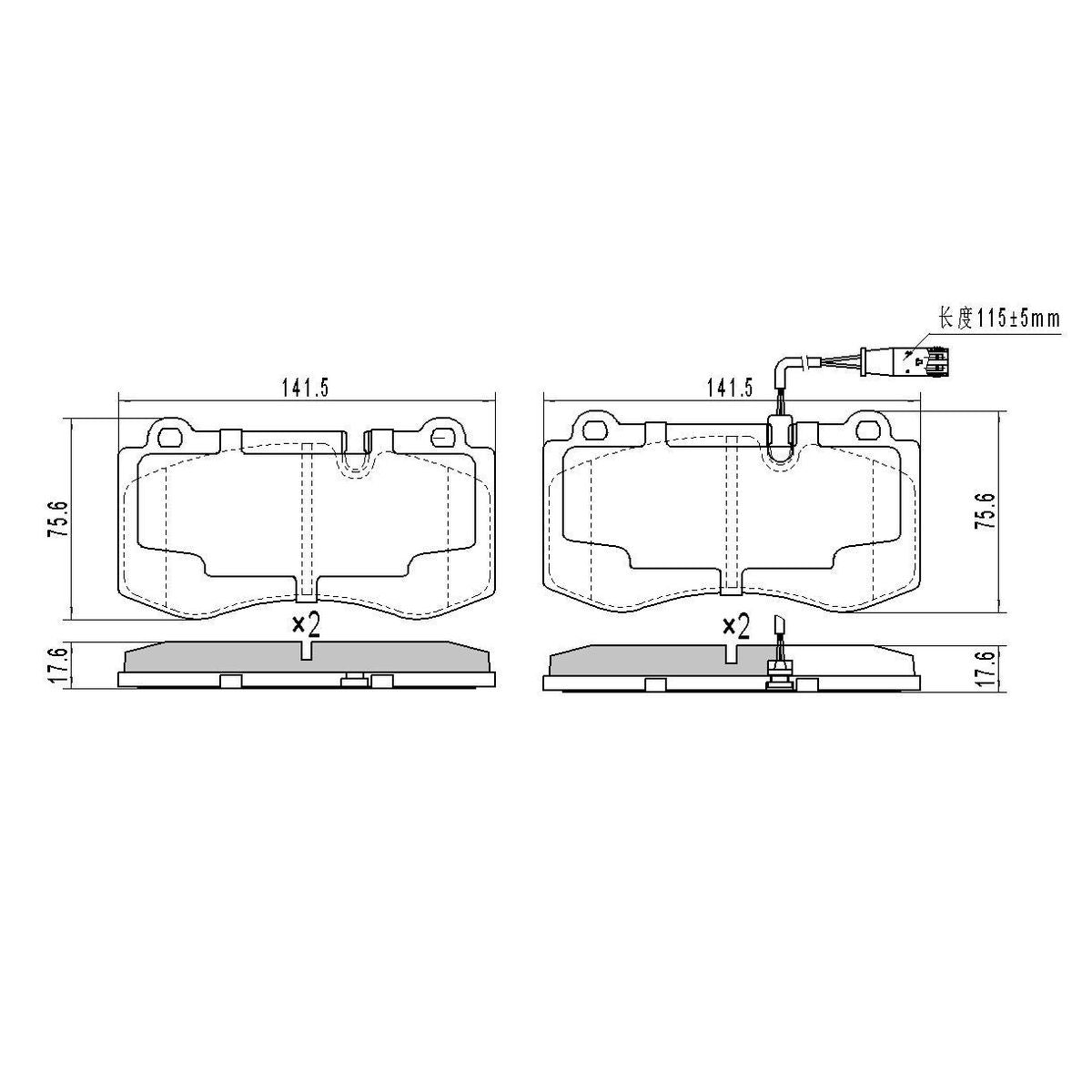 RDA GP Max Brake Pad Set Front RDB2272