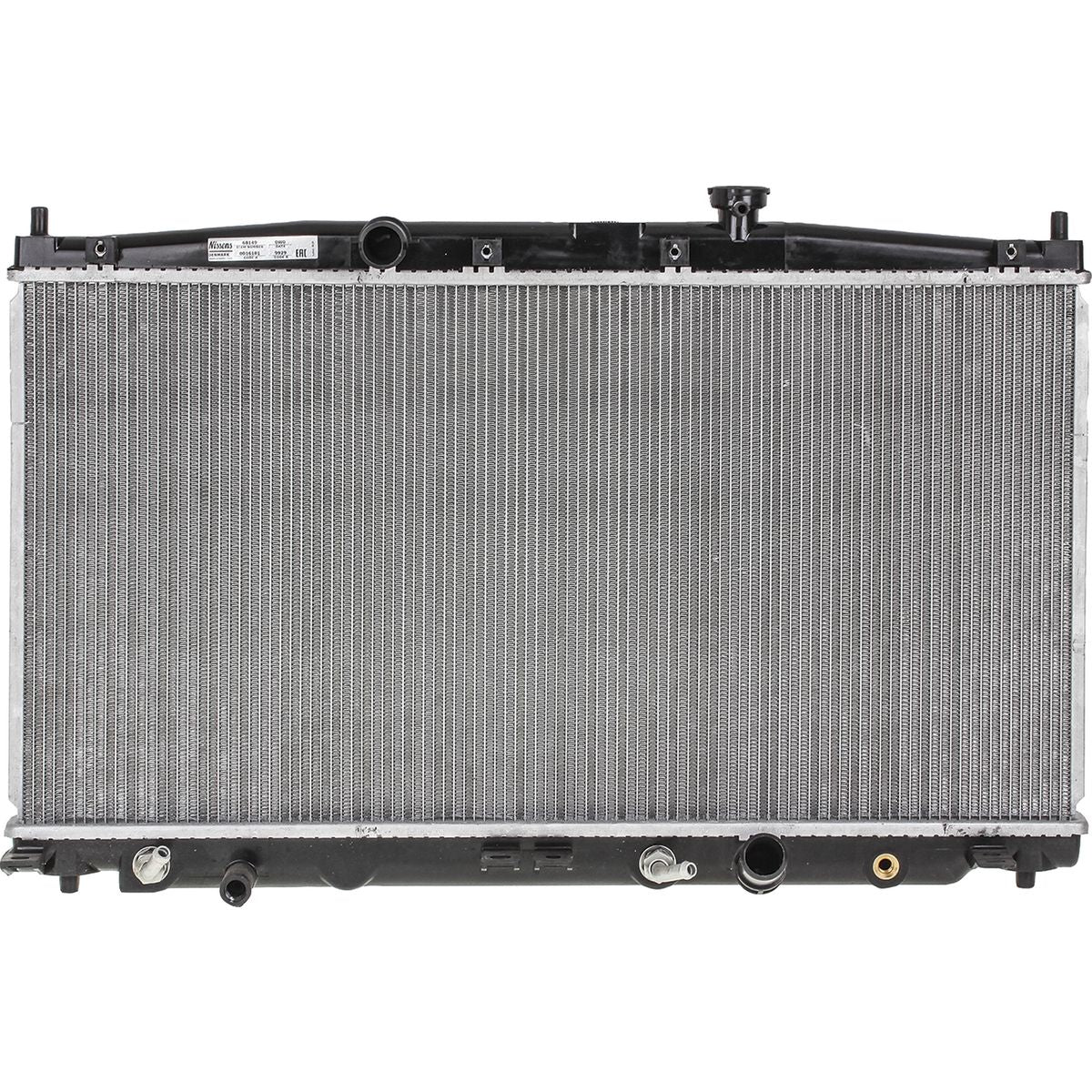 FloKool Radiator RAD1796