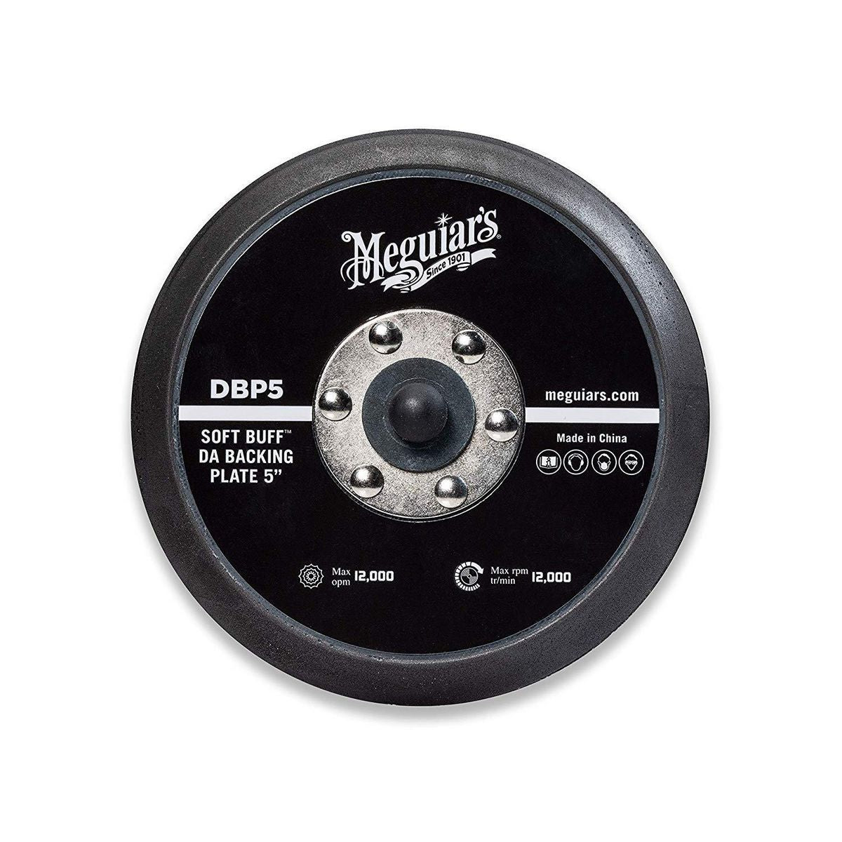 Meguiars Soft Buff DA Backing Plate 5inch 127mm DBP5