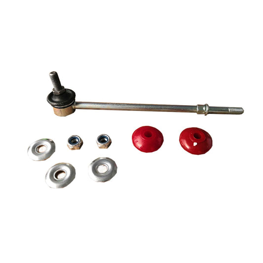 Global Sway Bar Link GSL9079