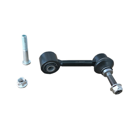 Global Sway Bar Link GSL9026