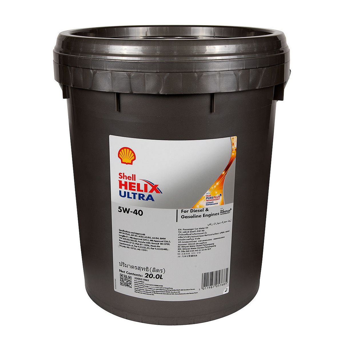 Shell Helix Ultra 5W40 SP 20L