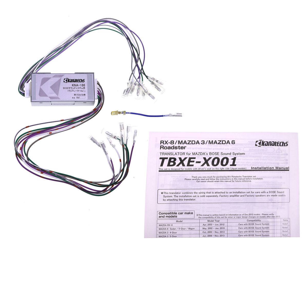 Aerpro Bose Translator Suits Mazda FP9811