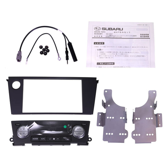 Aerpro Facia fits Subaru Liberty/Outback FP9817