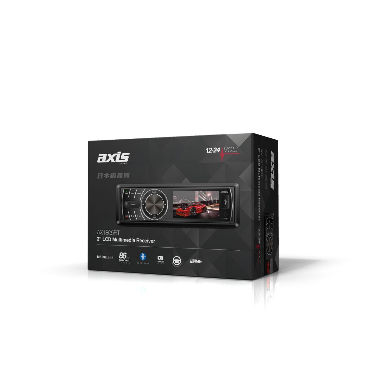 AXIS Head Unit With Reverse Cam - AX1805BT+RVC