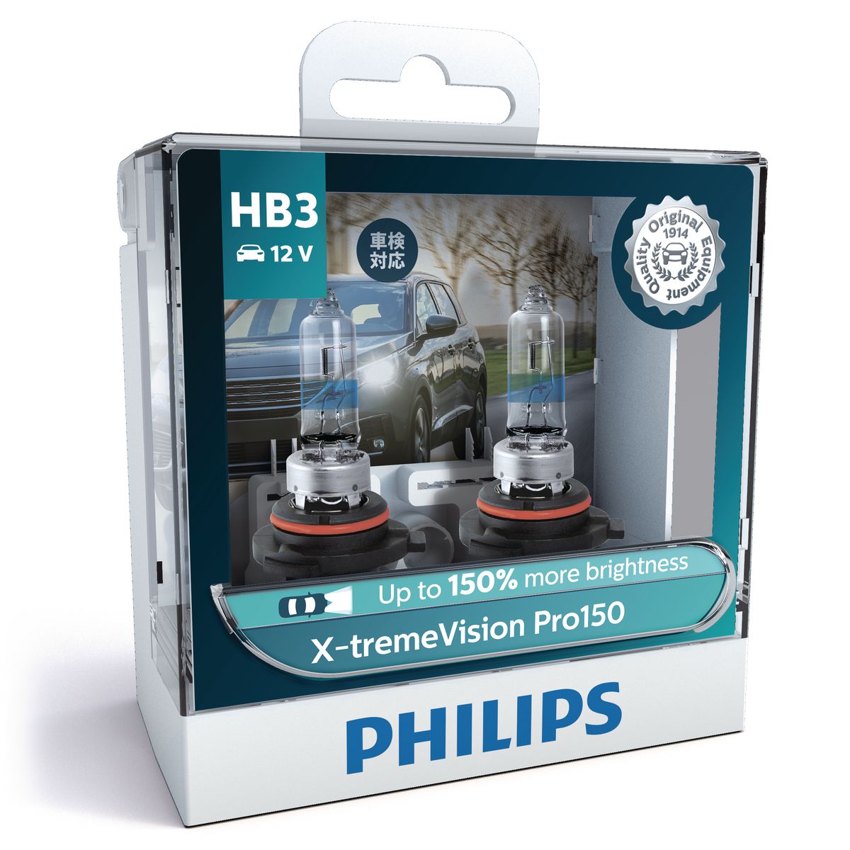 Philips X-TremEVision Pro150 Globes Pair Hb3 9005 12V 60W P20D S2 9005XVPROS2