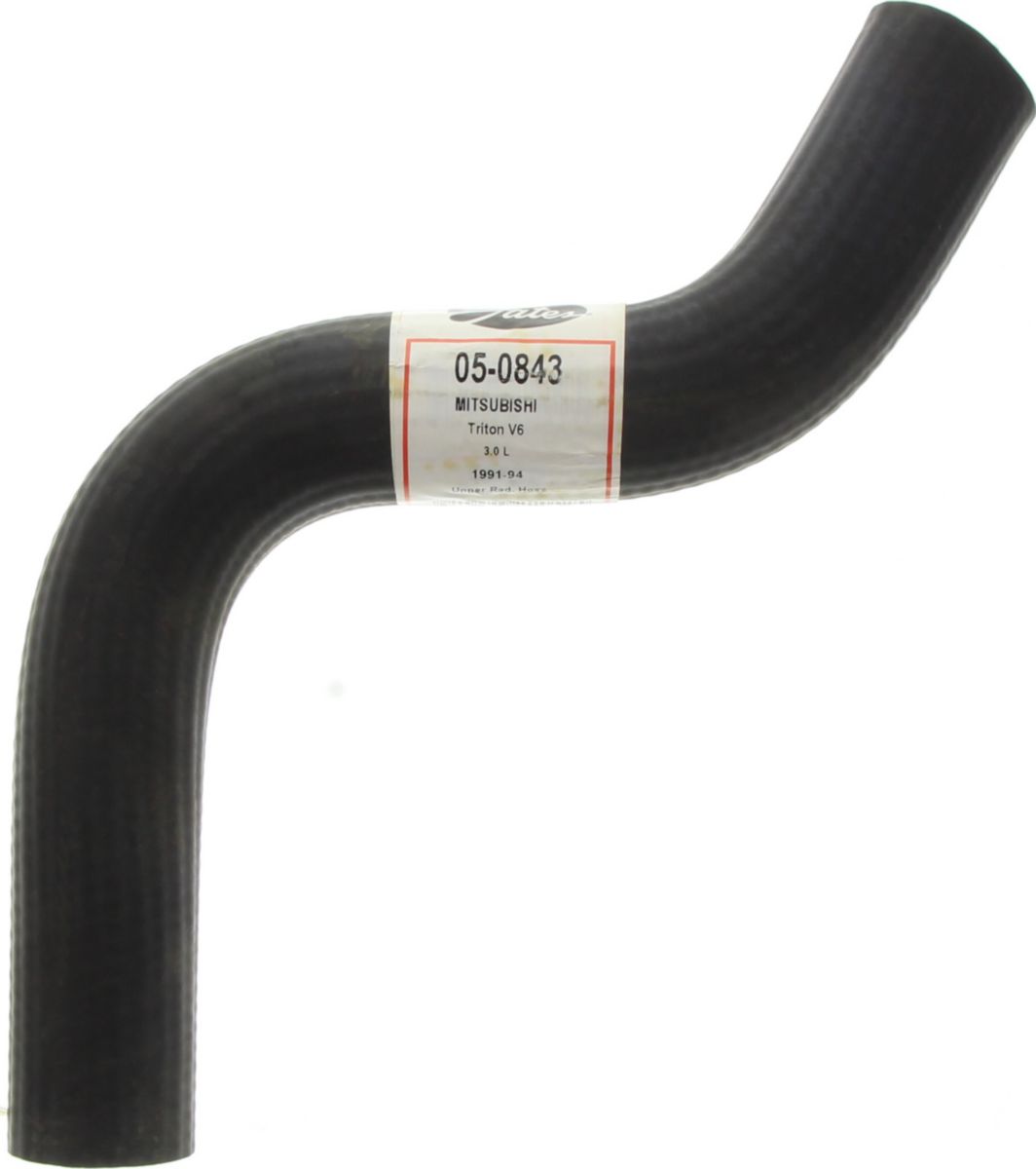Bosch Brake Hose H1443
