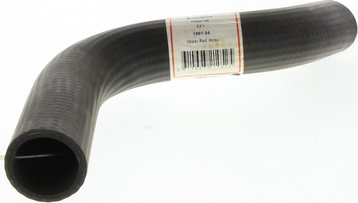 Bosch Brake Hose H1443