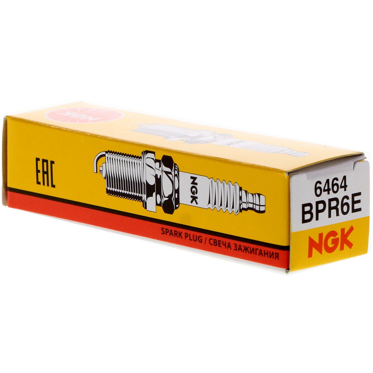 NGK Resistor VG Spark Plug BPR6E
