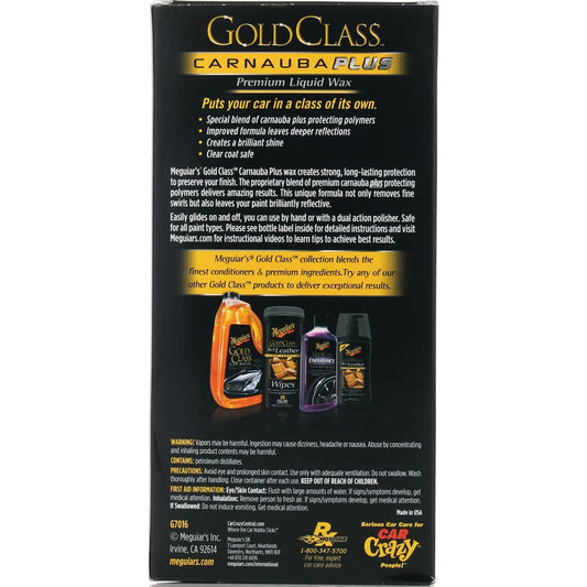 Meguiars Gold Class Clear Coat Wax 473ml G7016