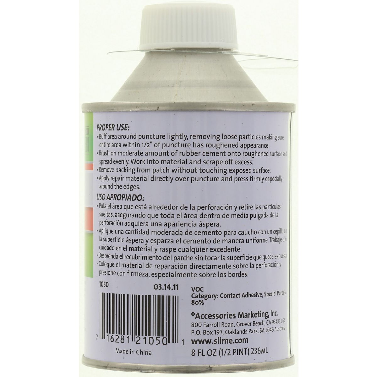 Slime Rubber Cement 236mL 1050