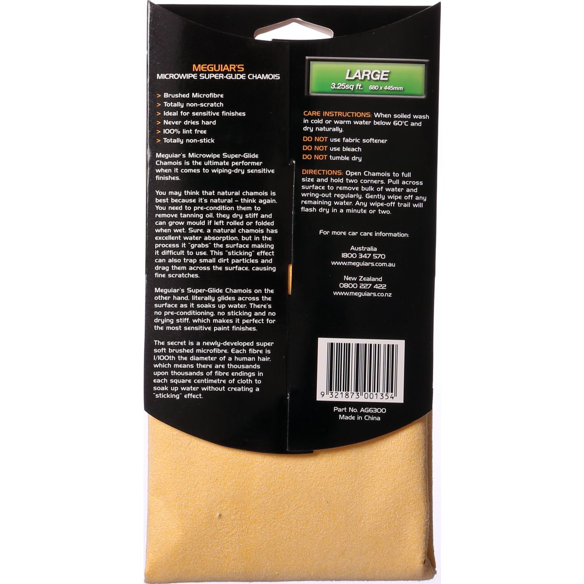 Meguiars Microwipe Super-Glide Chamois - Large AG6300