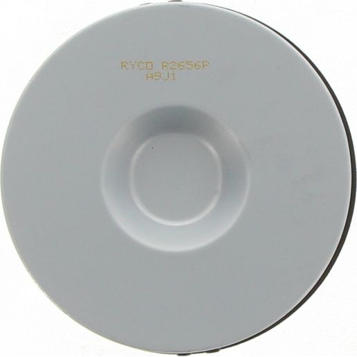 Ryco Fuel Filter R2656P