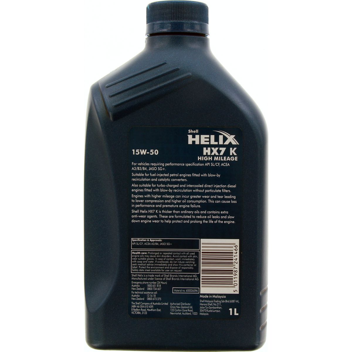 Shell Helix High Mileage Engine Oil 15W50 1L